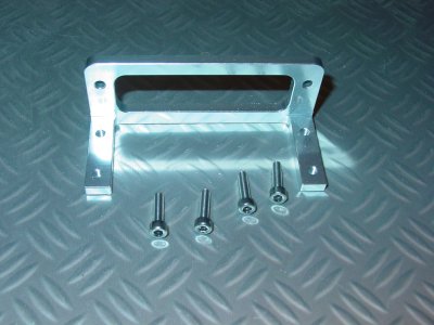 (image for) 1/4 Scale Aluminum Mount